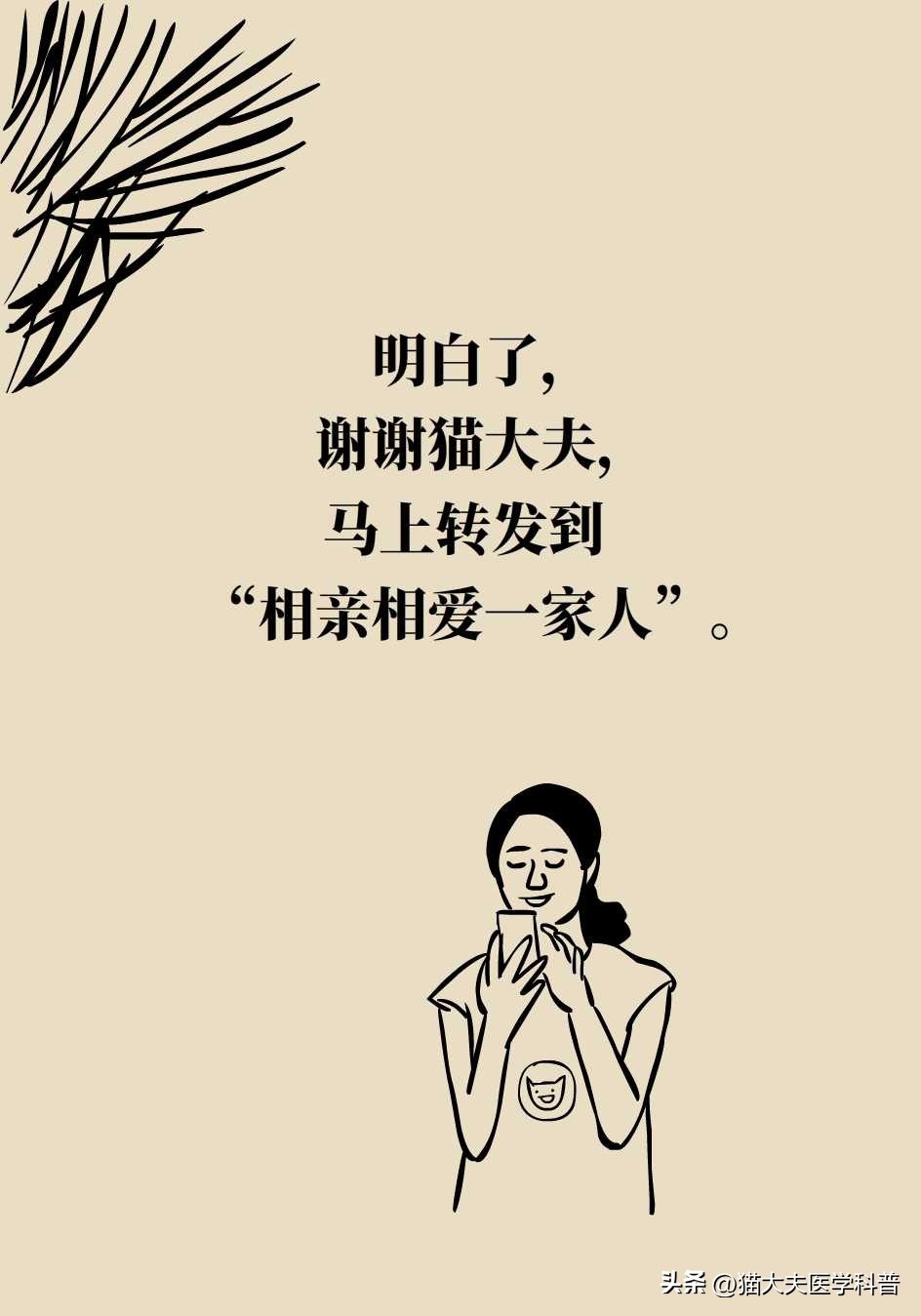 脖子上长的小肉揪怎么治啊,疣丝是不是脖子上的小肉粒