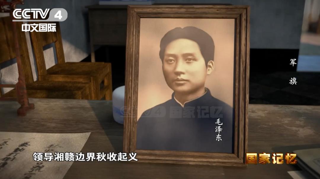 中国人民解放军军旗是什么,各个部队的八一标志