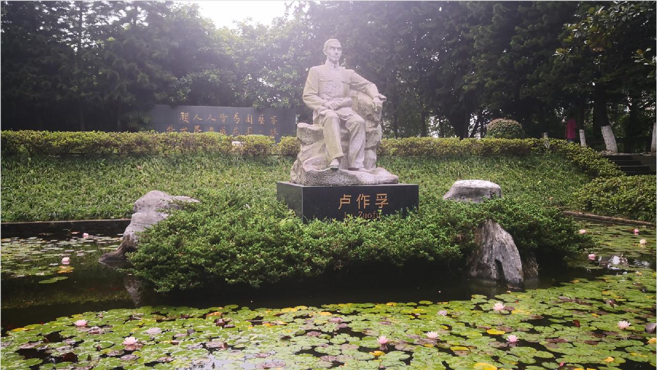 卢作孚价值观,卢作孚主要成就