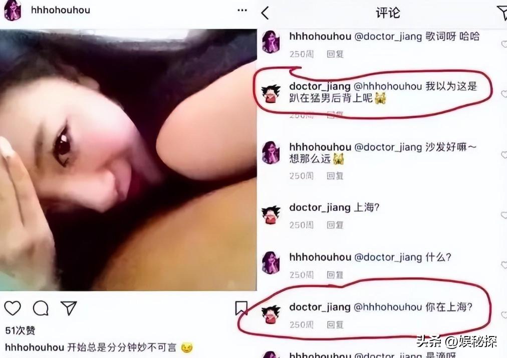 杜江和霍思燕近来什么情况,杜江和霍思燕最近的消息