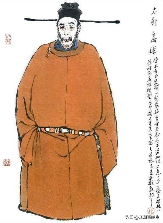 宋代足球发展史,现代足球运动起源于哪个国家