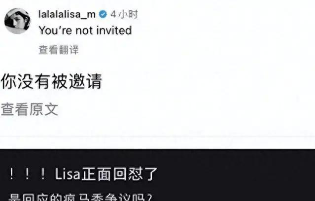 Lisa操作再引热议！晒大尺度照片、妆容变回泰妹，粉丝心疼其