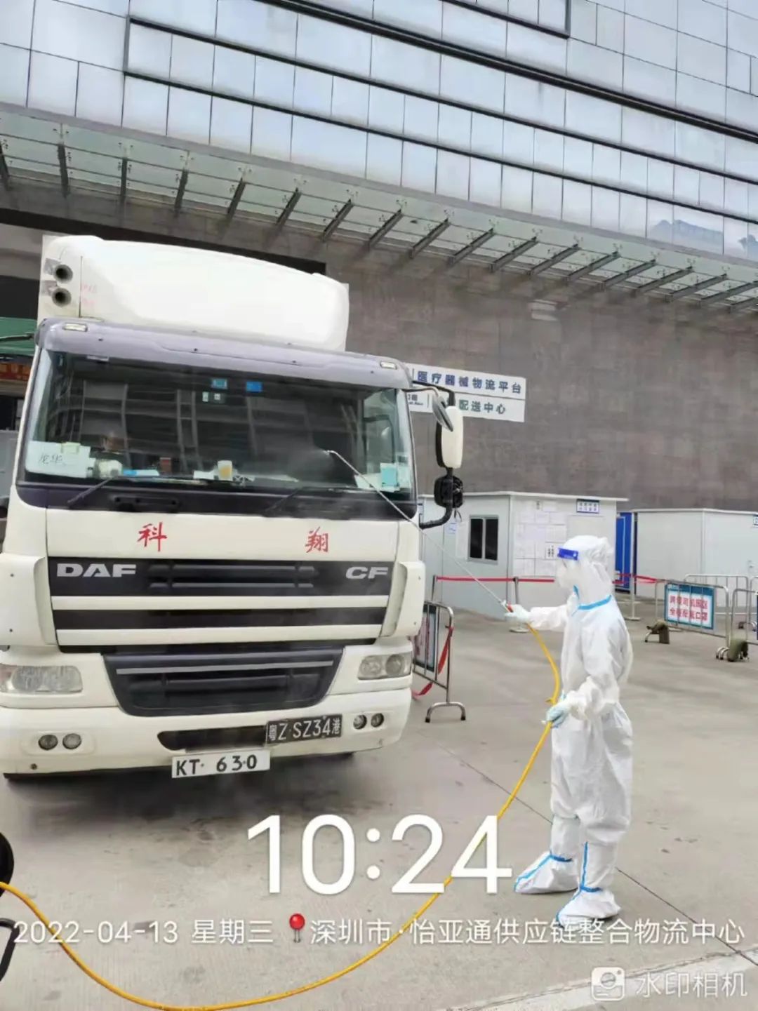 怡亚通物流零担报价,怡亚通供应链跨境一件代发