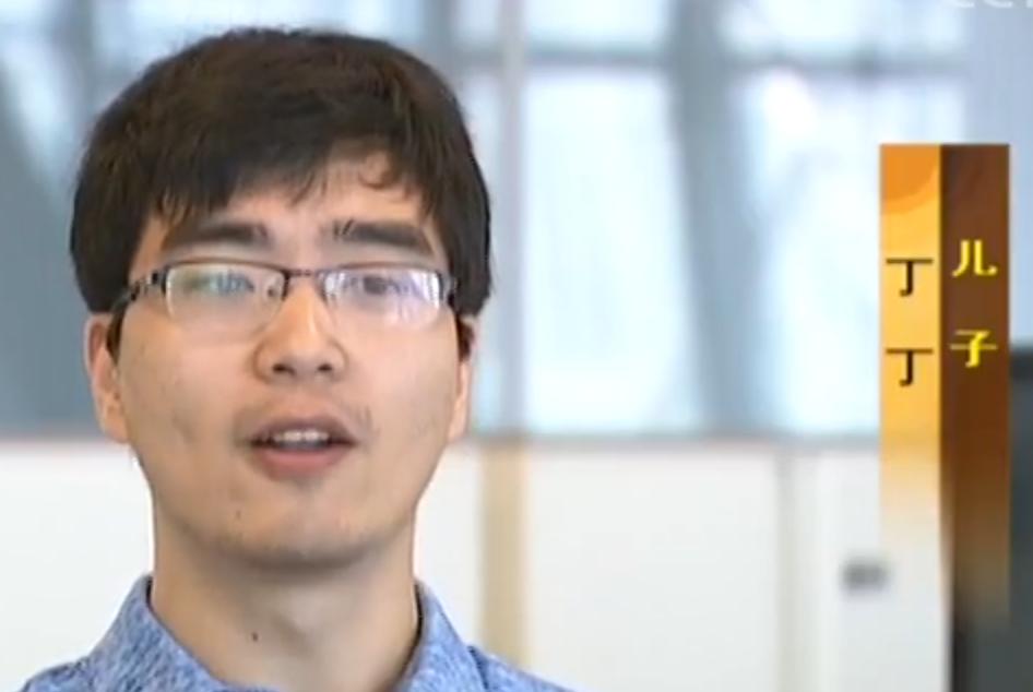 武汉上北大的脑瘫男孩结局,22岁脑瘫男孩考上大学