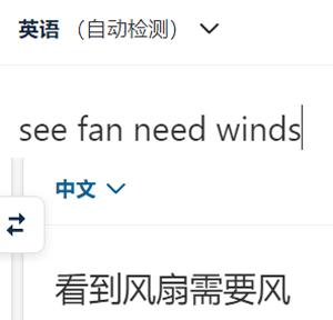 韭菜盒子到底怎么翻译,韭菜盒子到底该怎么翻译