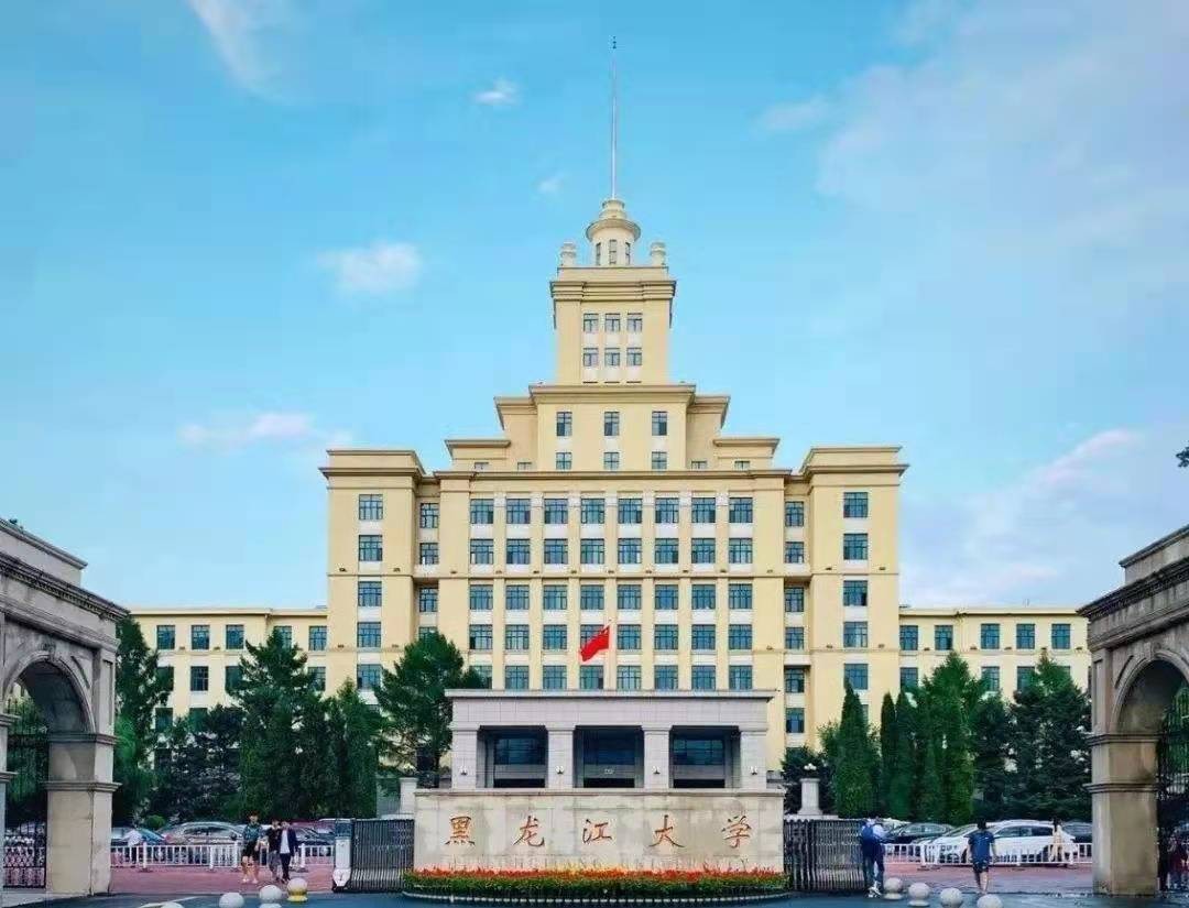 黑龙江女首富戴秀丽有孩子吗,黑龙江首富戴秀丽年轻照片