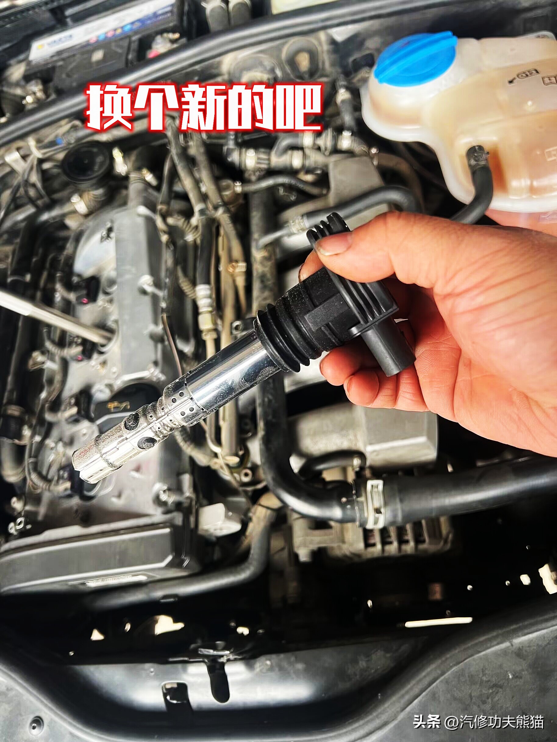 老帕萨特领驭自动挡大修,老帕萨特领驭报废