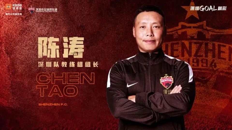 中国天才足球少年陈涛,陈涛的足球视频