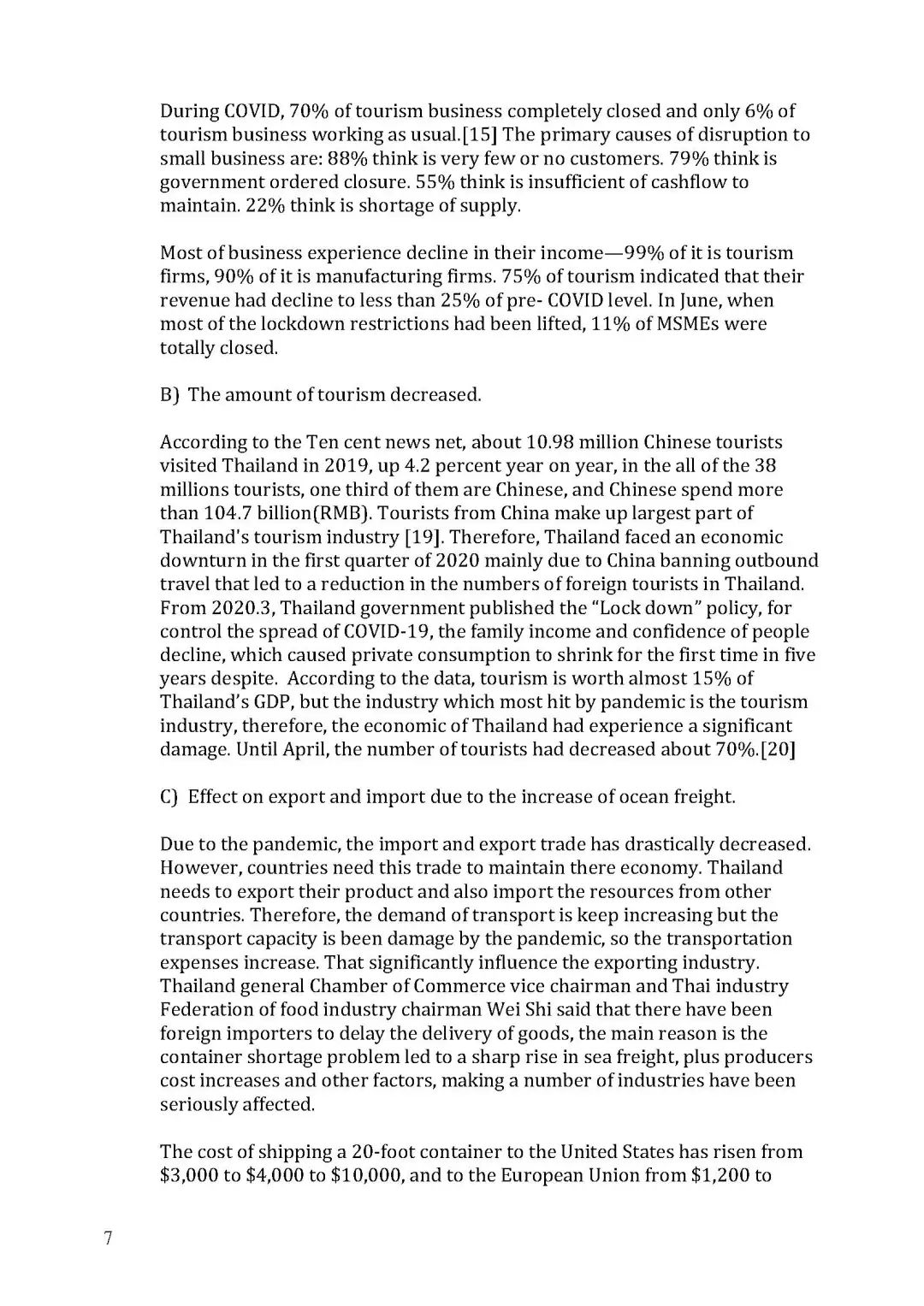 创校生录剑桥、去肯尼亚后变身“食堂警察”，90年历史的学校牛