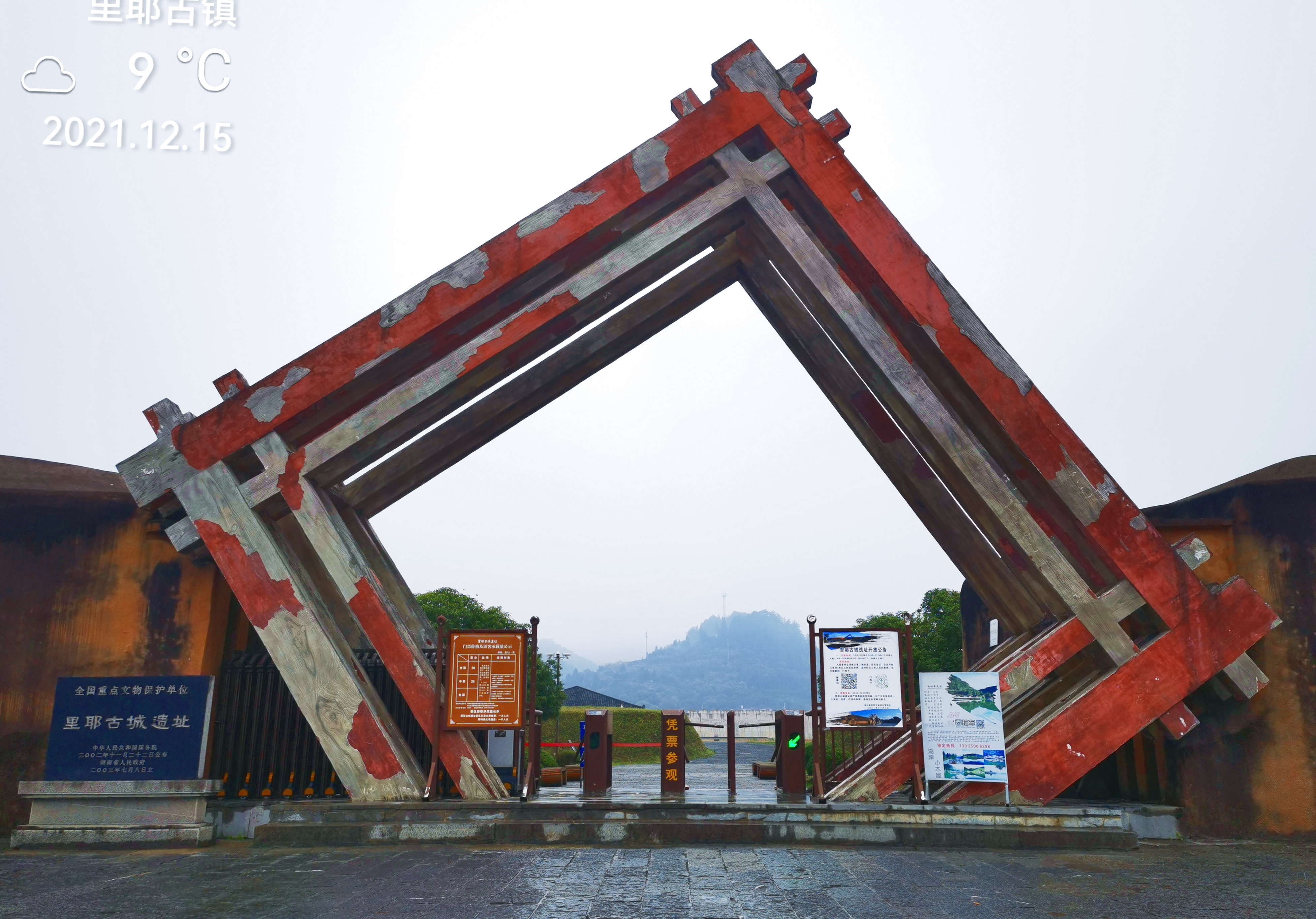 这里的两部百科全书值得一读