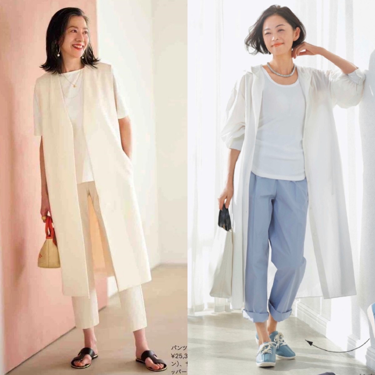 今年最火的格子裤子显瘦阔腿裤,直筒牛仔裤阔腿裤秋冬搭配