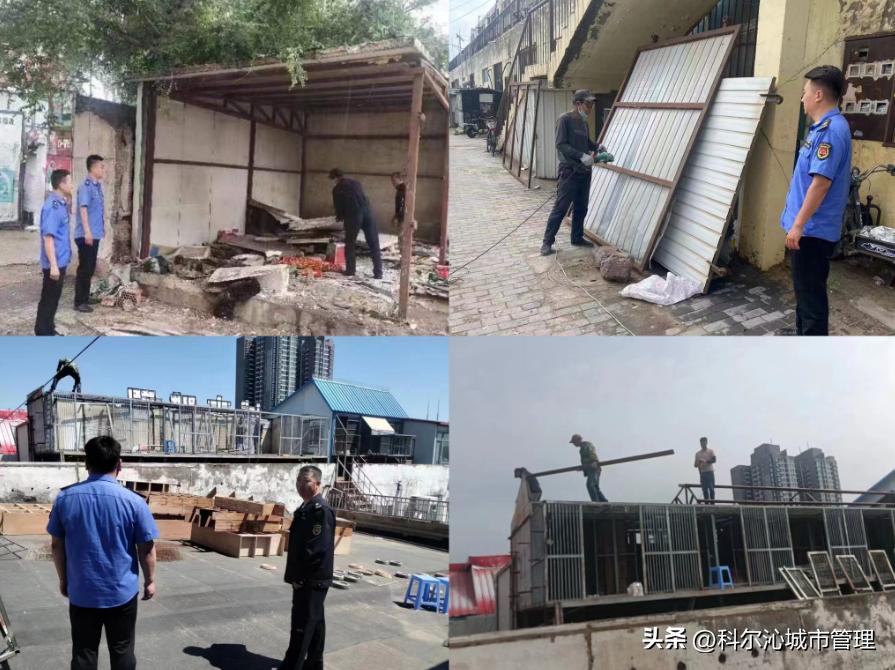 新增违建零容忍迅速拆除不手软,整治拆违不放松我们在行动