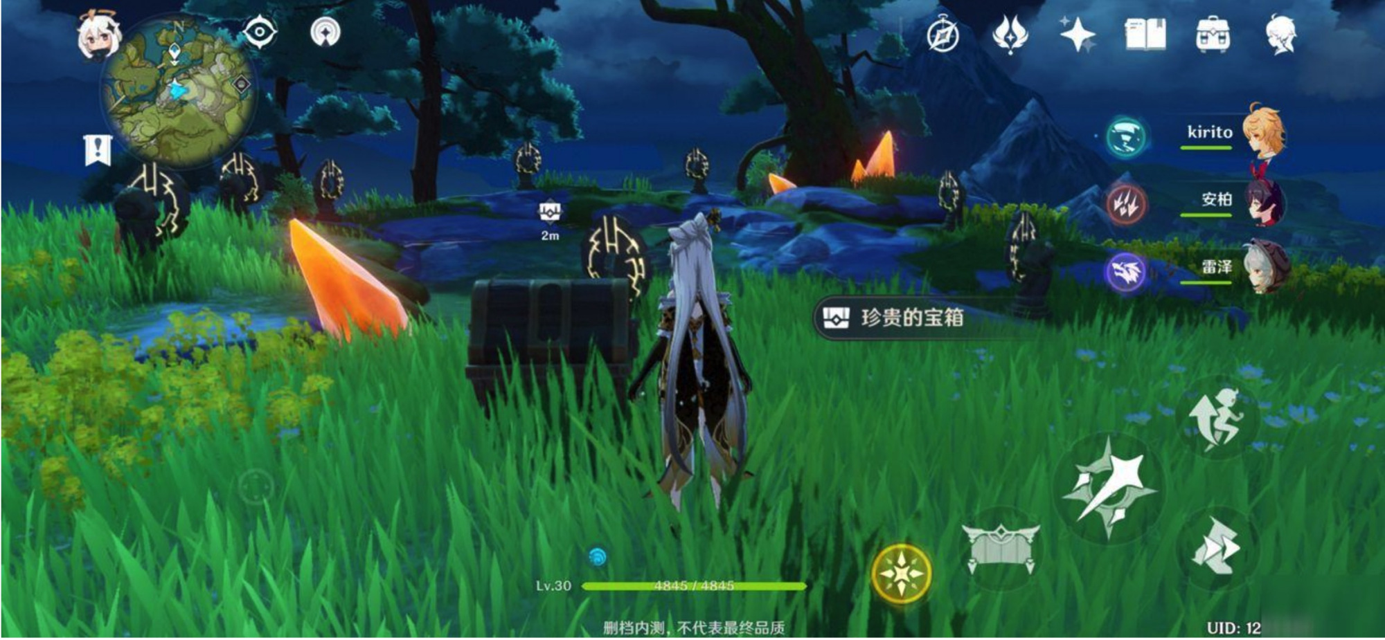 幻塔这个游戏在业内的评价,幻塔有什么游戏亮点