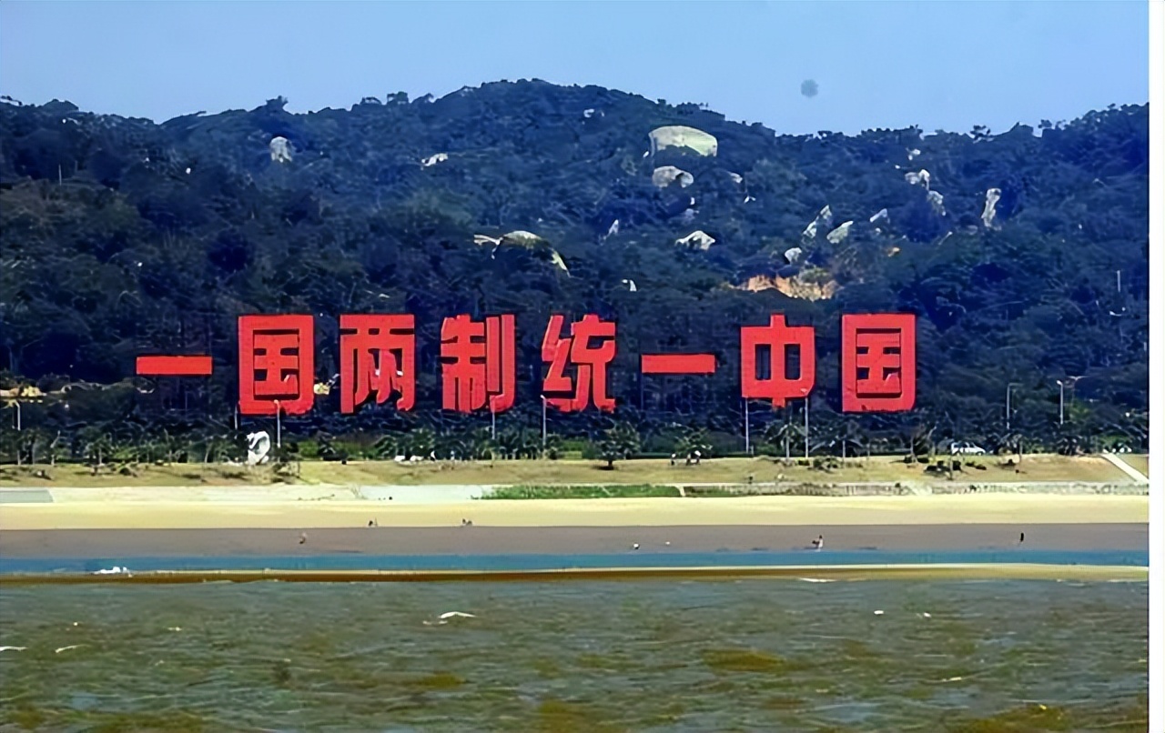 连战谈两岸统一条件,如何看待连战的中华民国言论