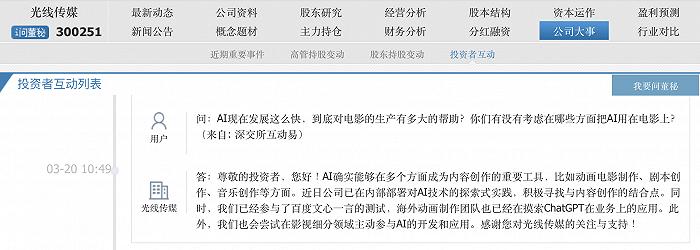 行情突破后为什么要回踩,市场量能萎缩再次回踩