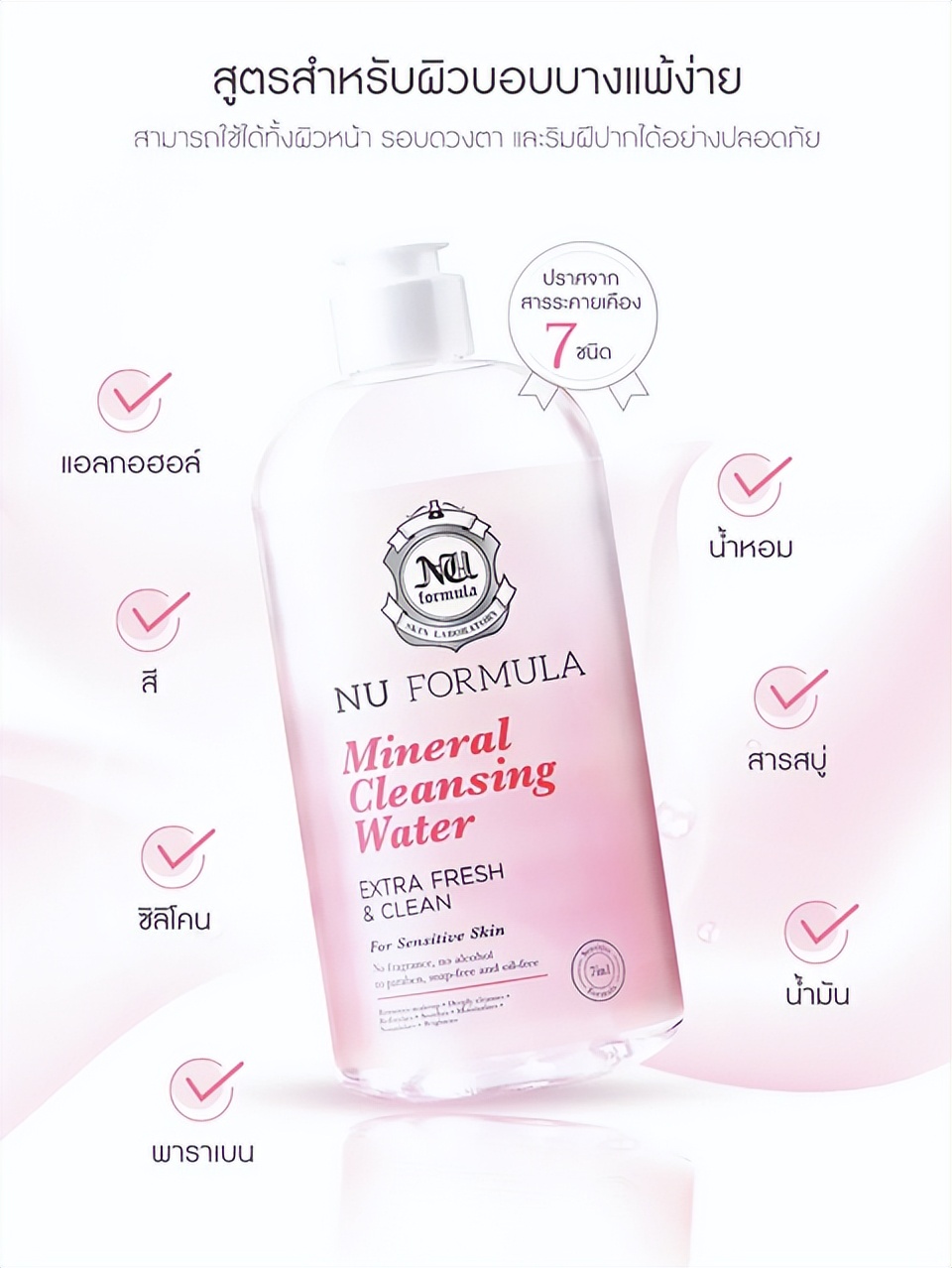 果冻色唇釉大牌口红,果冻唇釉妆容推荐