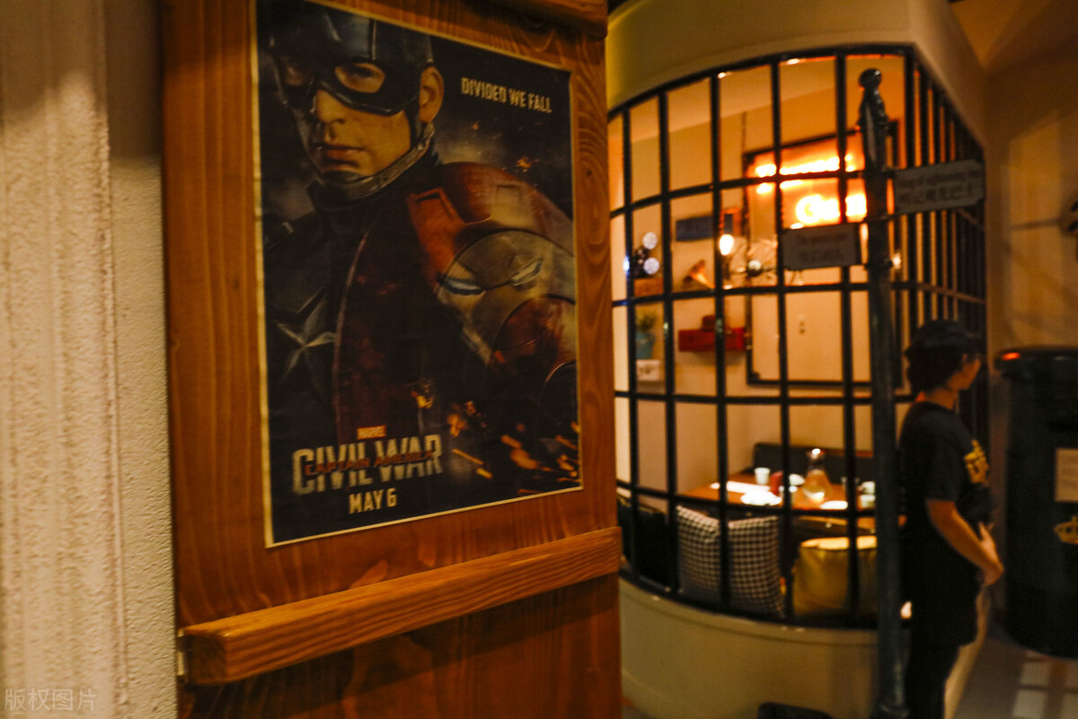 当遇到困难的时候伸出你的左手,当我们遇到困难怎么办