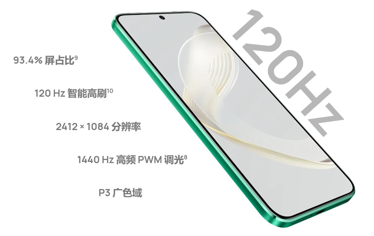 华为全面屏鸿蒙手机,同价位苹果和华为鸿蒙手机哪个好