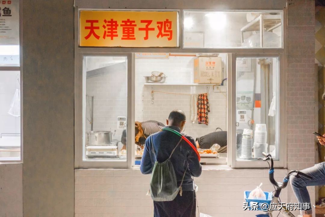 锁金村有什么好吃的,锁金村可以带走的美食