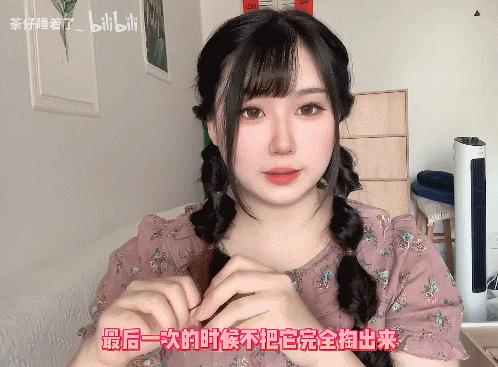 波浪卷发简单编发,人鱼微卷编发造型