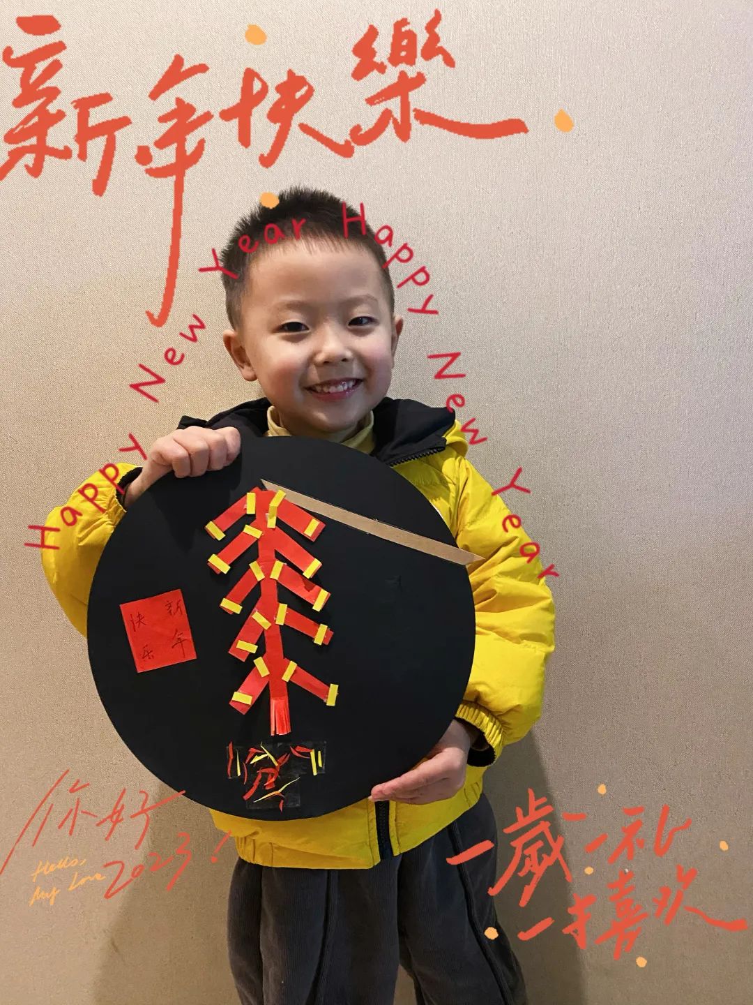 知年俗觅年味迎新年,知年味品年味迎虎年