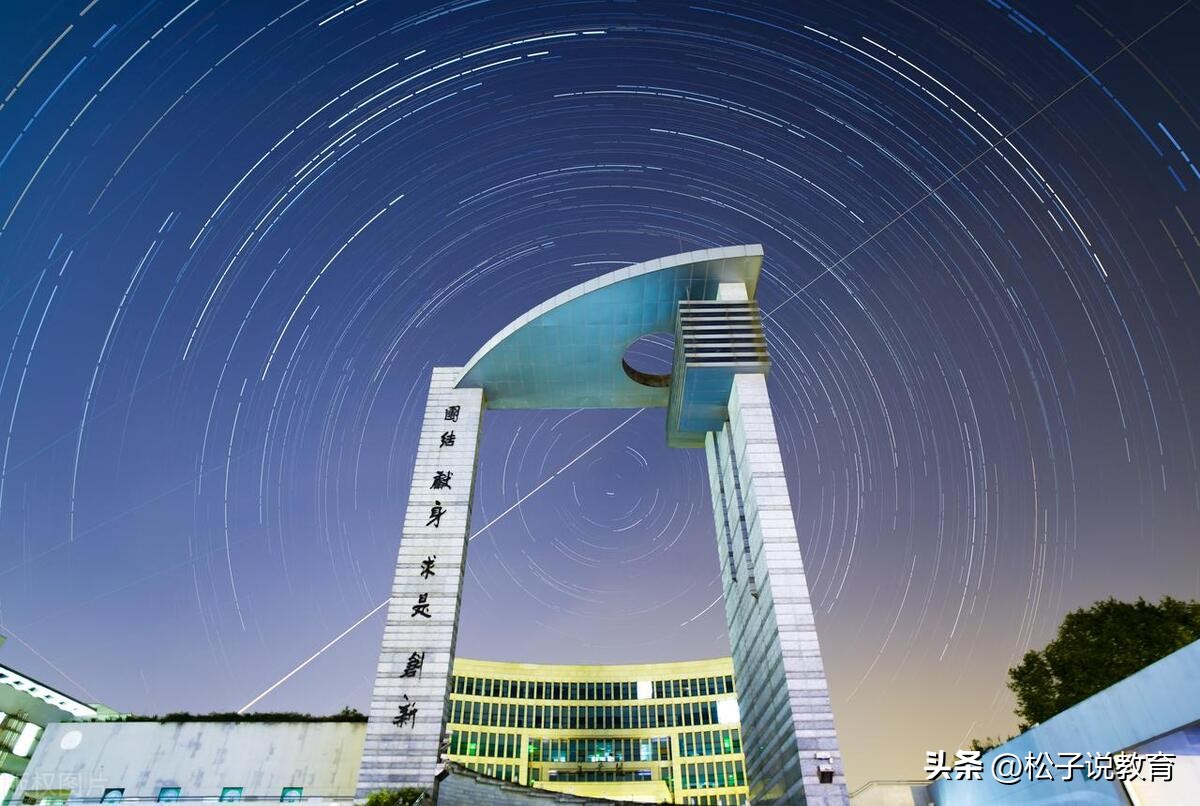 650分去北邮还是北理更划算,650选什么大学最好