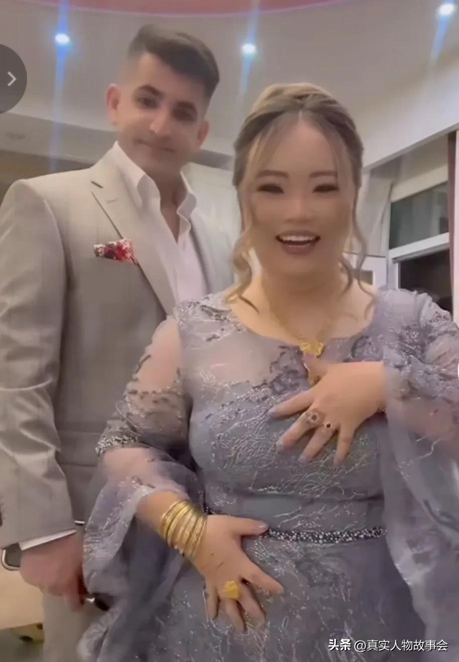 90后吉林姑娘远嫁伊朗,彩礼十万,仅一面之缘就给她转5万救急