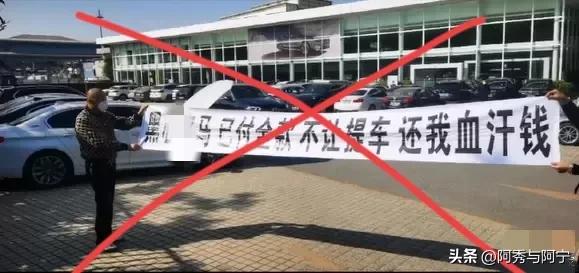 不发冰淇淋,究竟是员工行为,还是公司授意,类似的区别对待不少