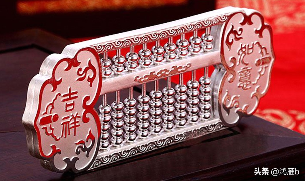 中国第五大发明是哪本书,中国第五大发明是算盘吗