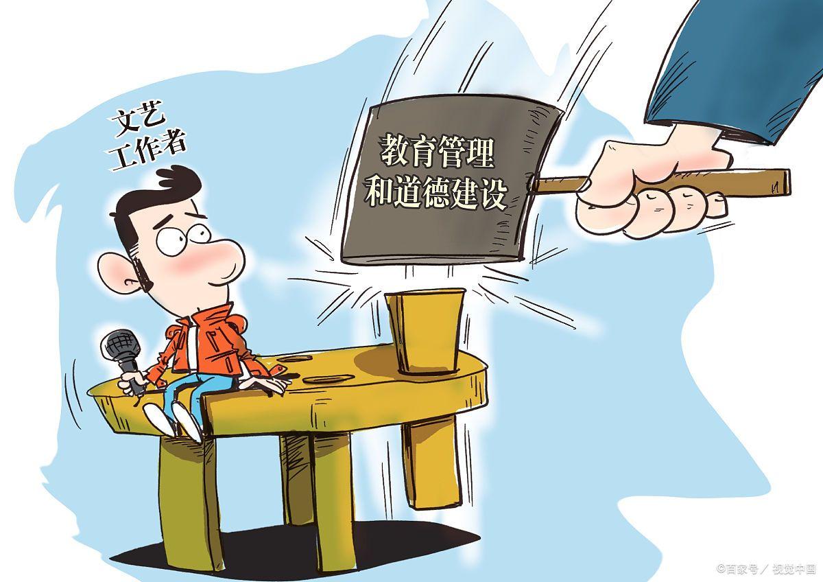 被人做局的杨副书记栽了，满屋子摄像头，到底谁动了手脚？