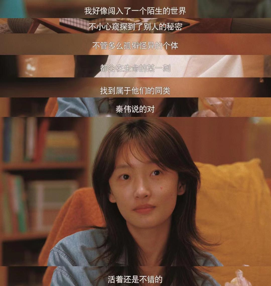 95后女孩帮死人化妆,90后女孩儿给尸体化妆