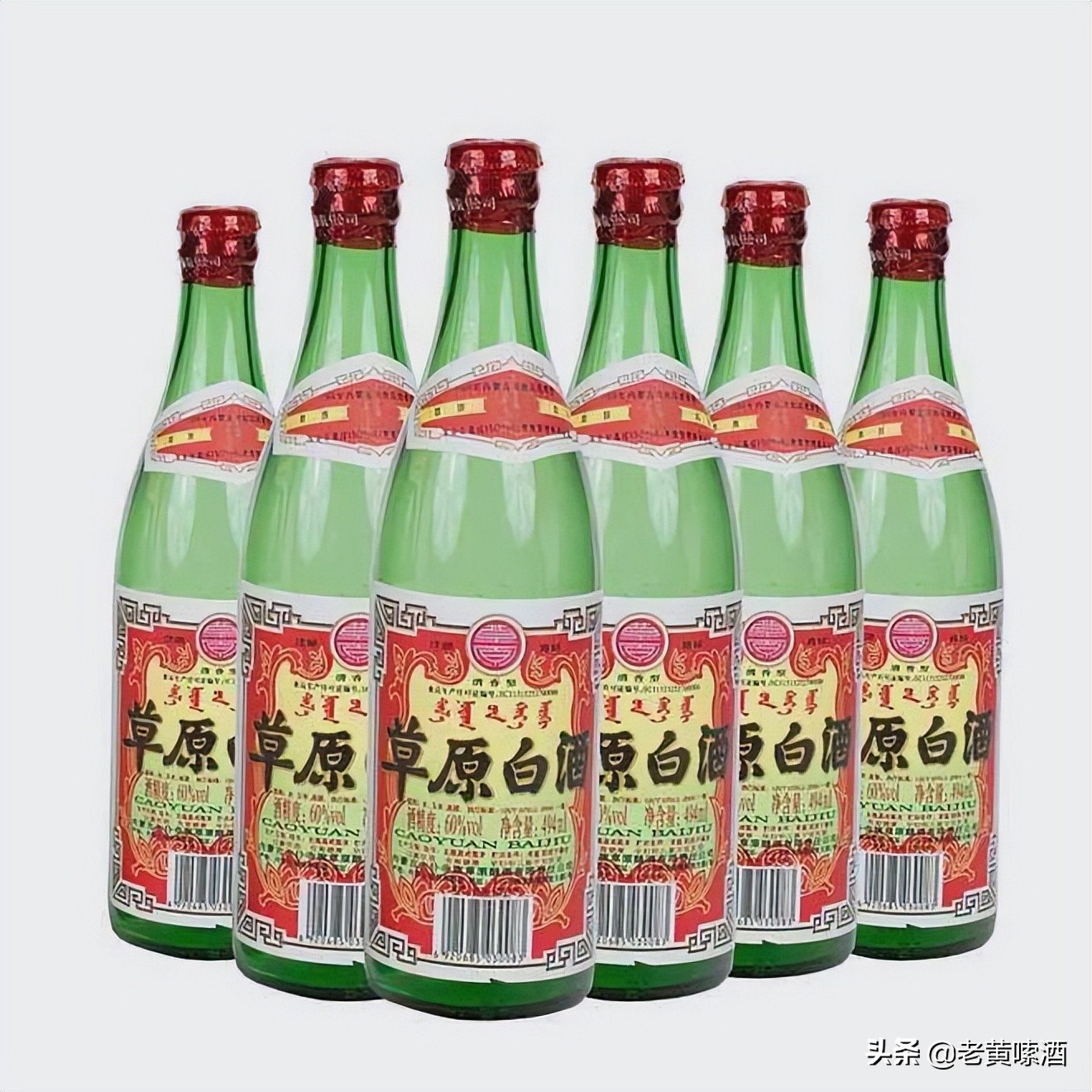 内蒙古闷倒驴是高粱酒吗,内蒙古酒闷倒驴怎么样