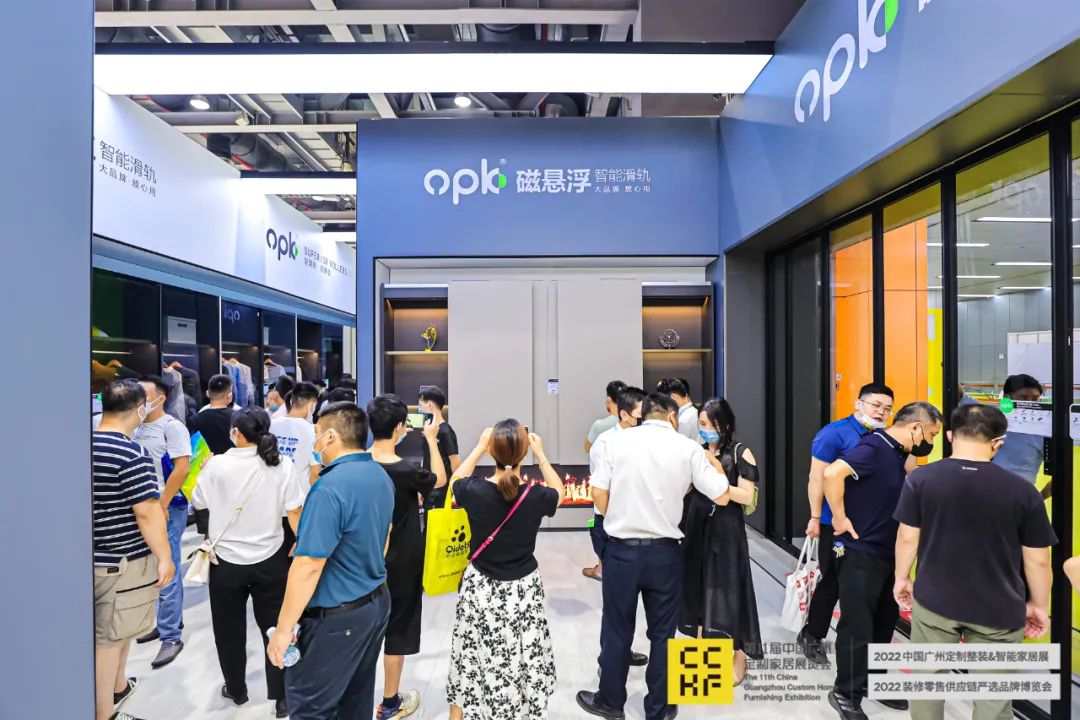 2024骞碿chf骞垮窞灞曚細,hfe灞曚細骞垮窞