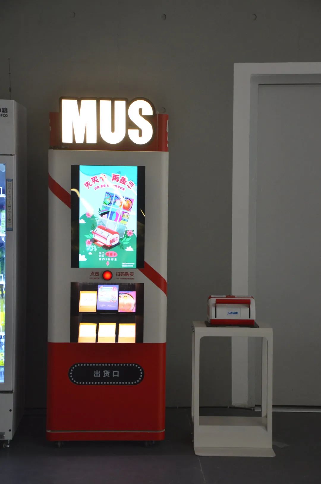 伪满皇宫参观后感,伪满皇宫为什么不值得去