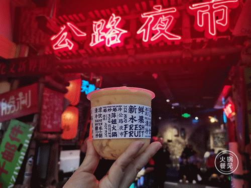 全国10大火锅新秀，个个身怀绝技