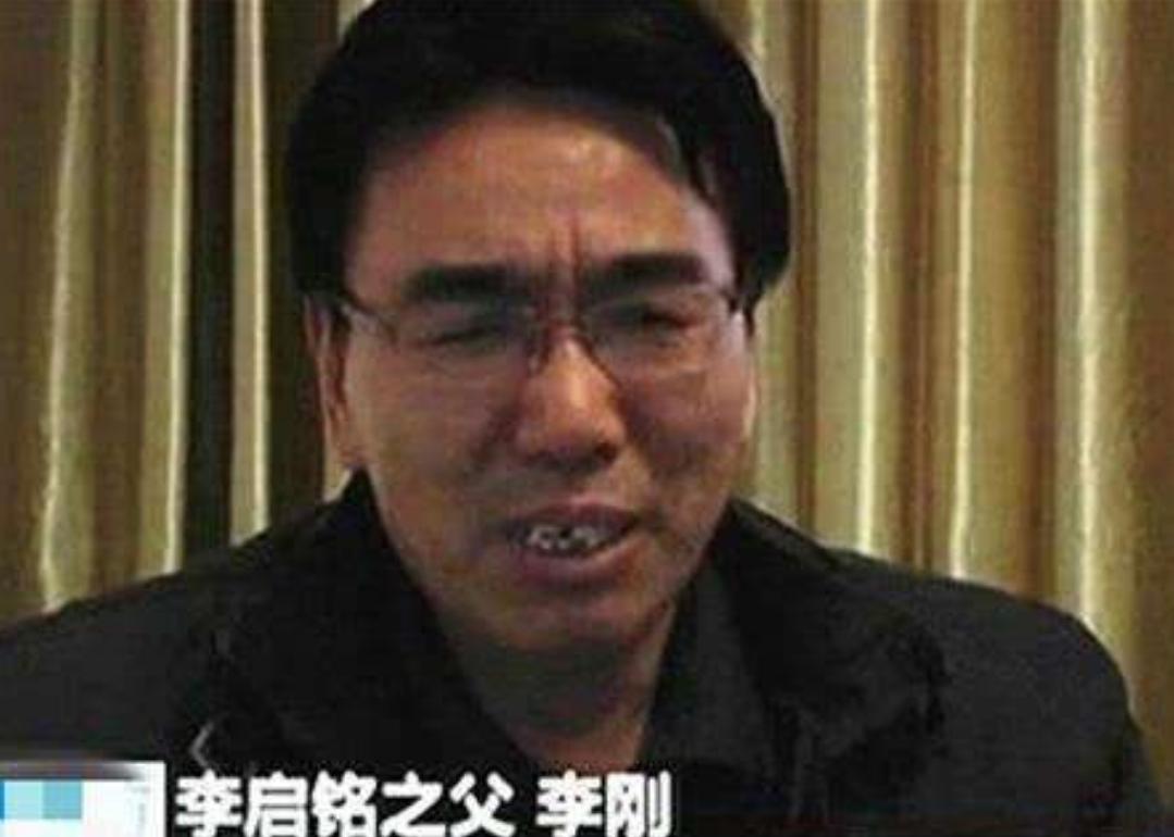 沈阳被殴打青年男女法院如何判决,辽宁两青年遭殴打判决结果