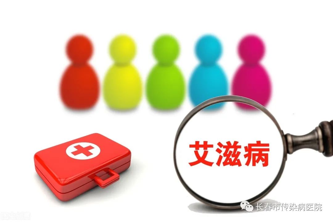 12.1艾滋病宣传日,12月1日艾滋病日新闻