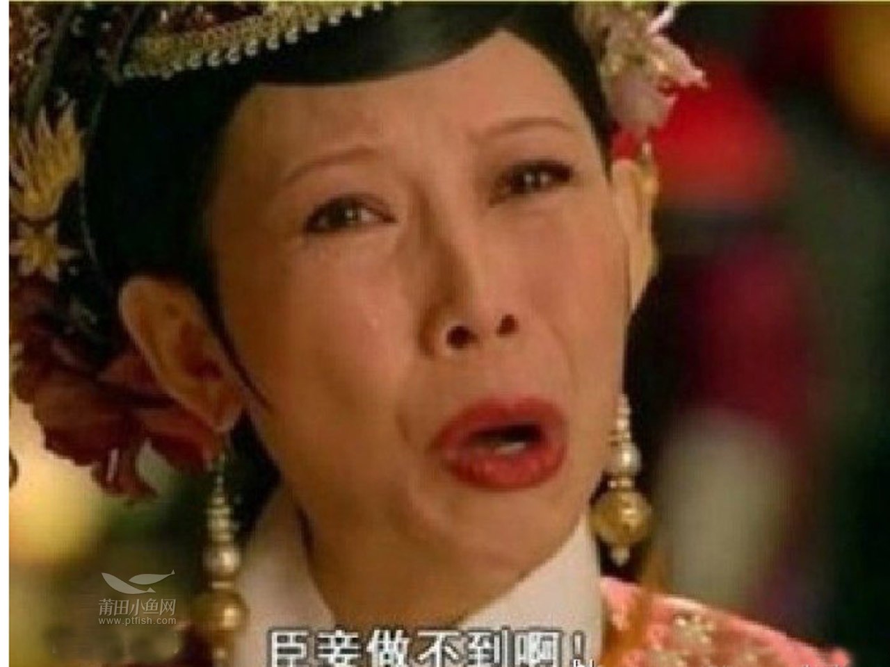 甄嬛传各妃子的下场,甄嬛传妃子被赶出皇宫