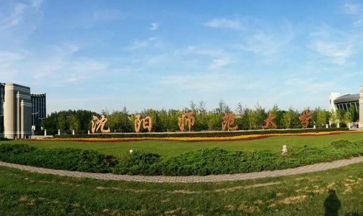 万金油热门专业,学前教育专业大热门