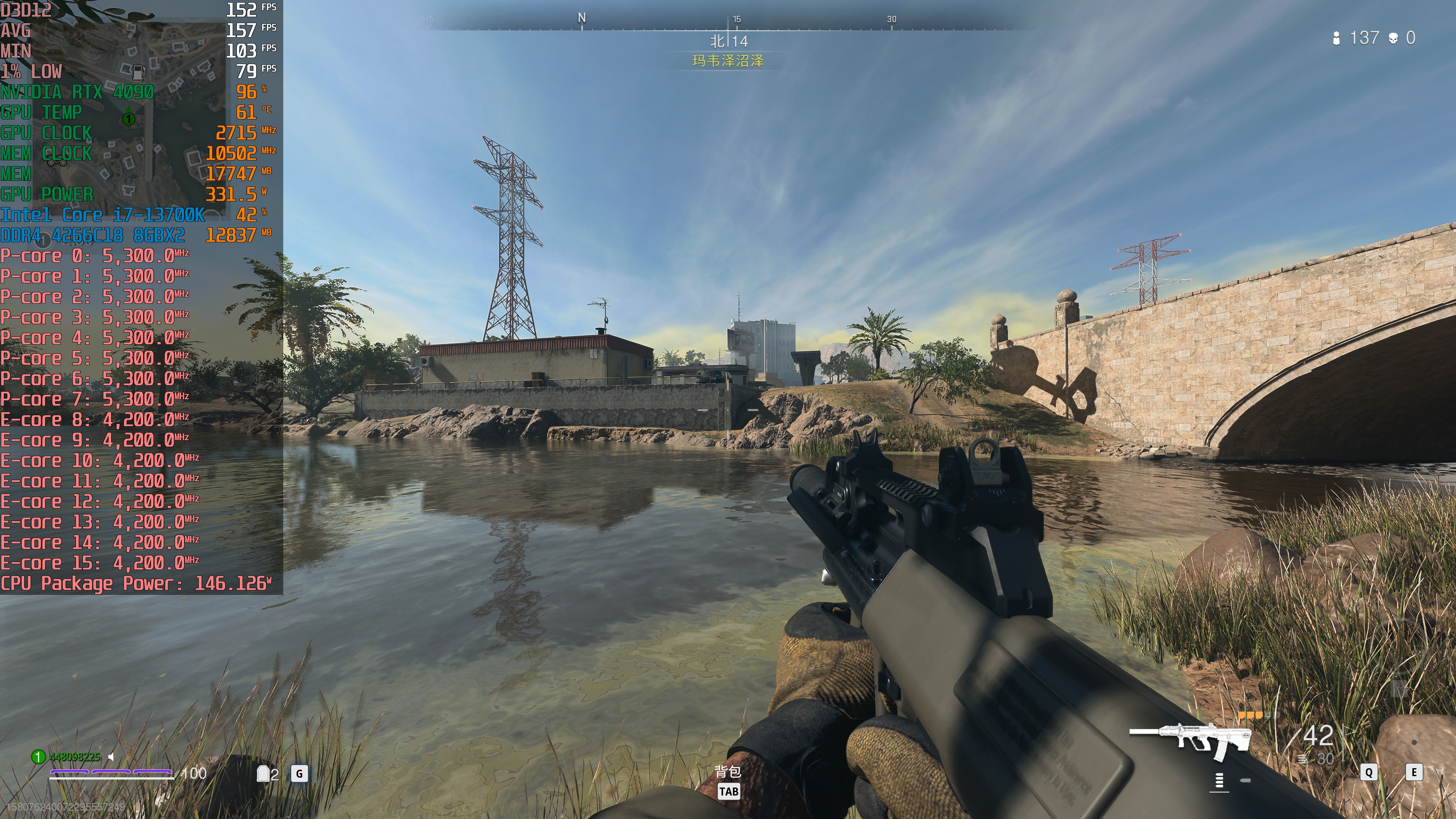 13700k閰峼790鍚归洩瑕佽秴棰戝悧,13700k閰峼790鍚归洩瓒呴