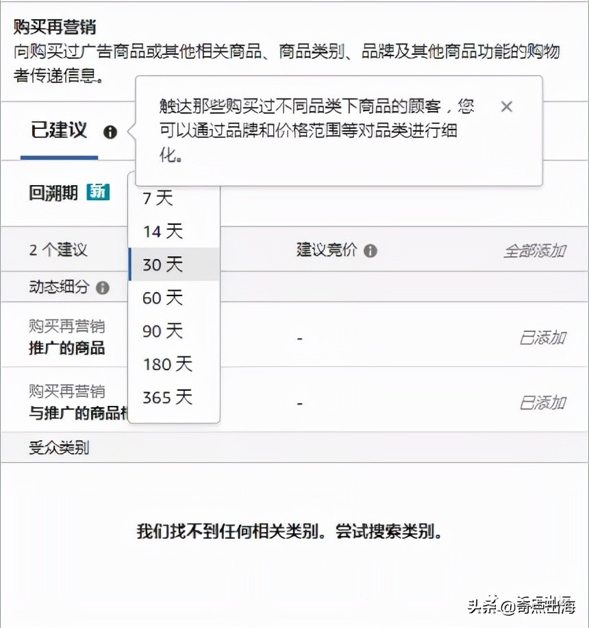 如何让新客户放心下单,如何让客户迅速下单方法和技巧