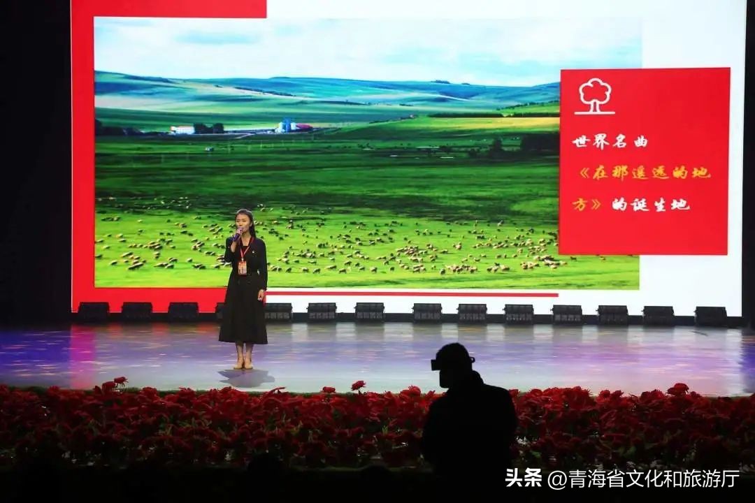 第十二届大学生红色旅游创意大赛,全国第八届红色旅游创意策划大赛