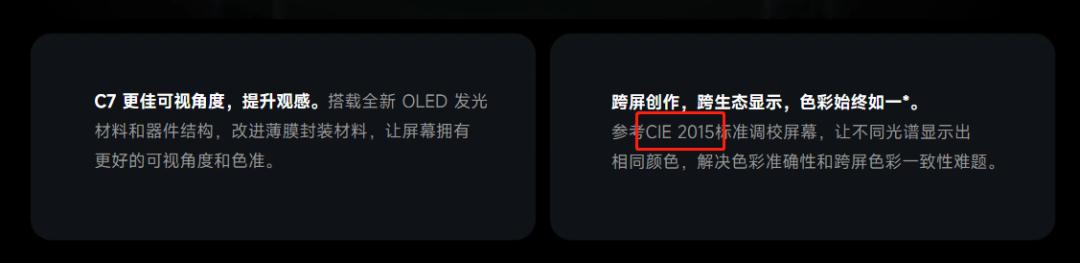 安卓旗舰值得入手吗,有没有必要买安卓旗舰机