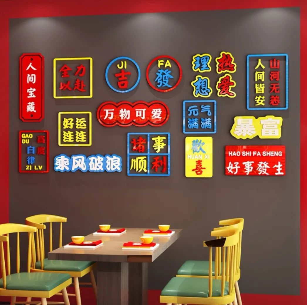 亚克力应用,亚克力大规模应用在哪些地方