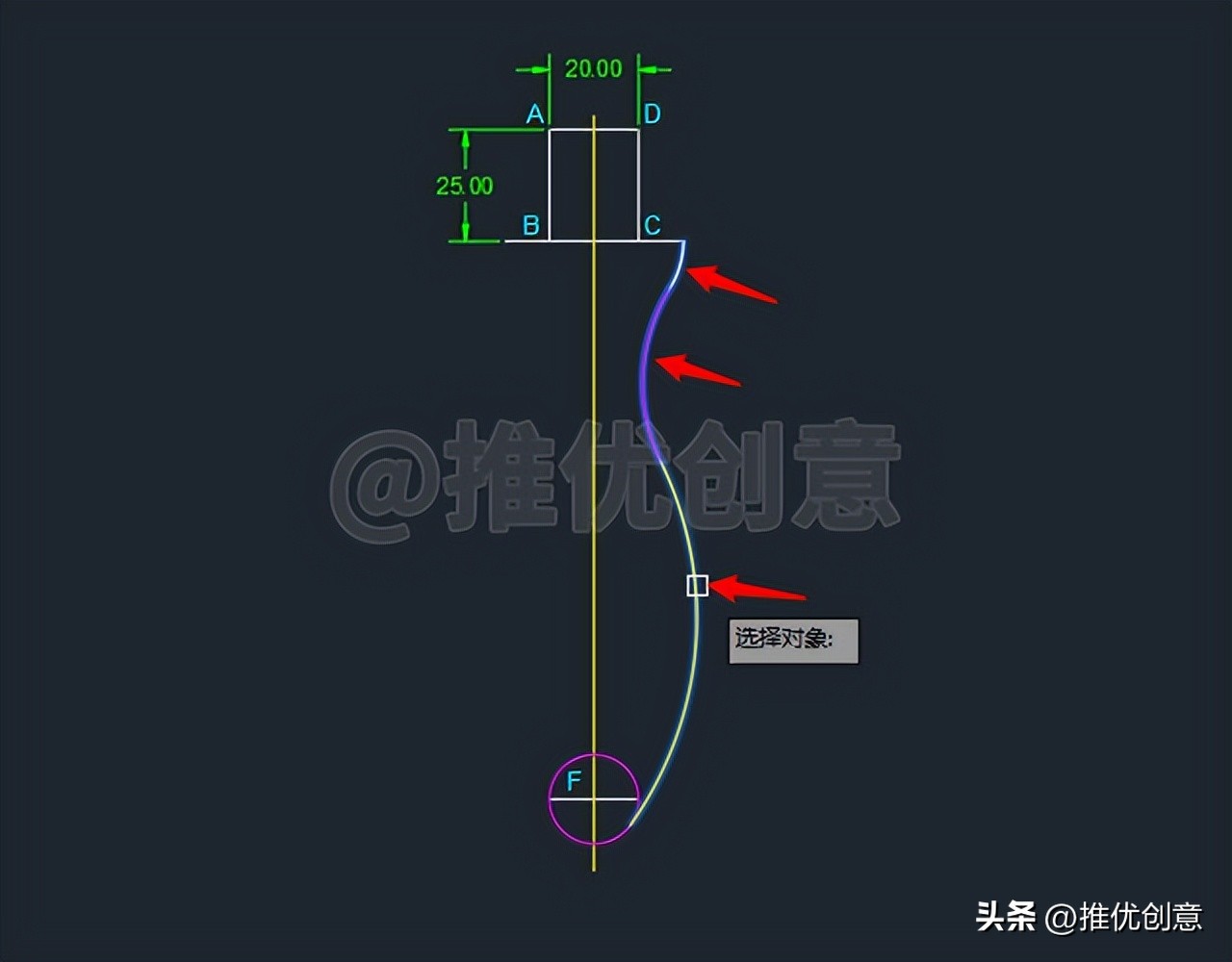 cad图形边界视频,图形怎么用cad放样