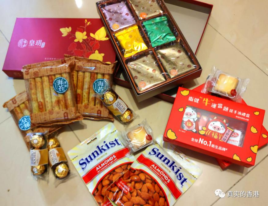 香港围封，免费三餐！还有礼品！还有钱拿！我也想被围封