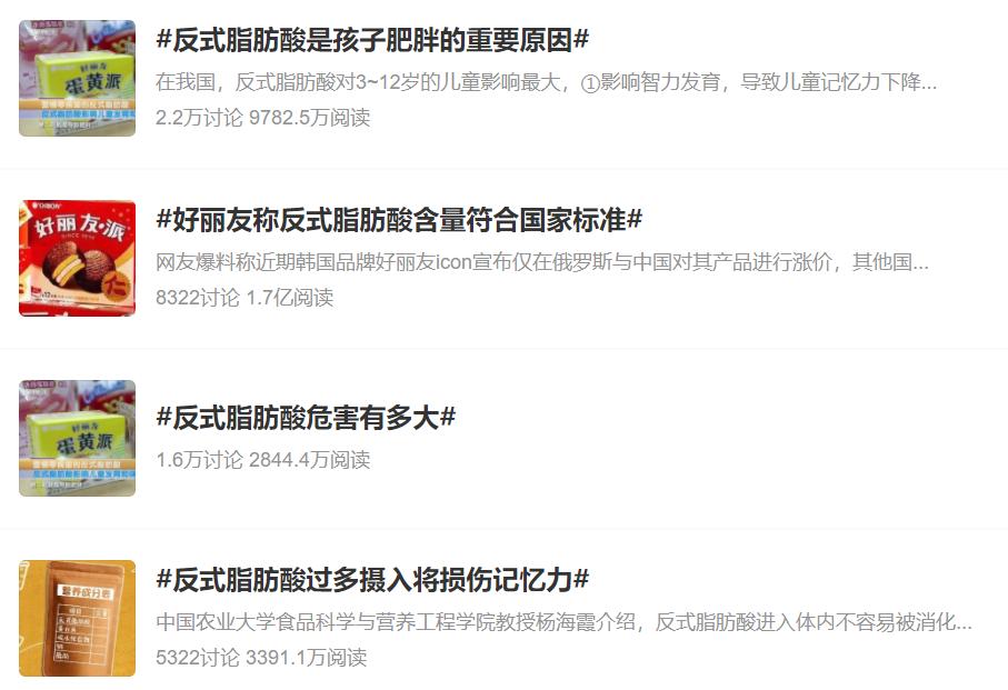 德国进口巧克力原装进口,德国进口巧克力心形