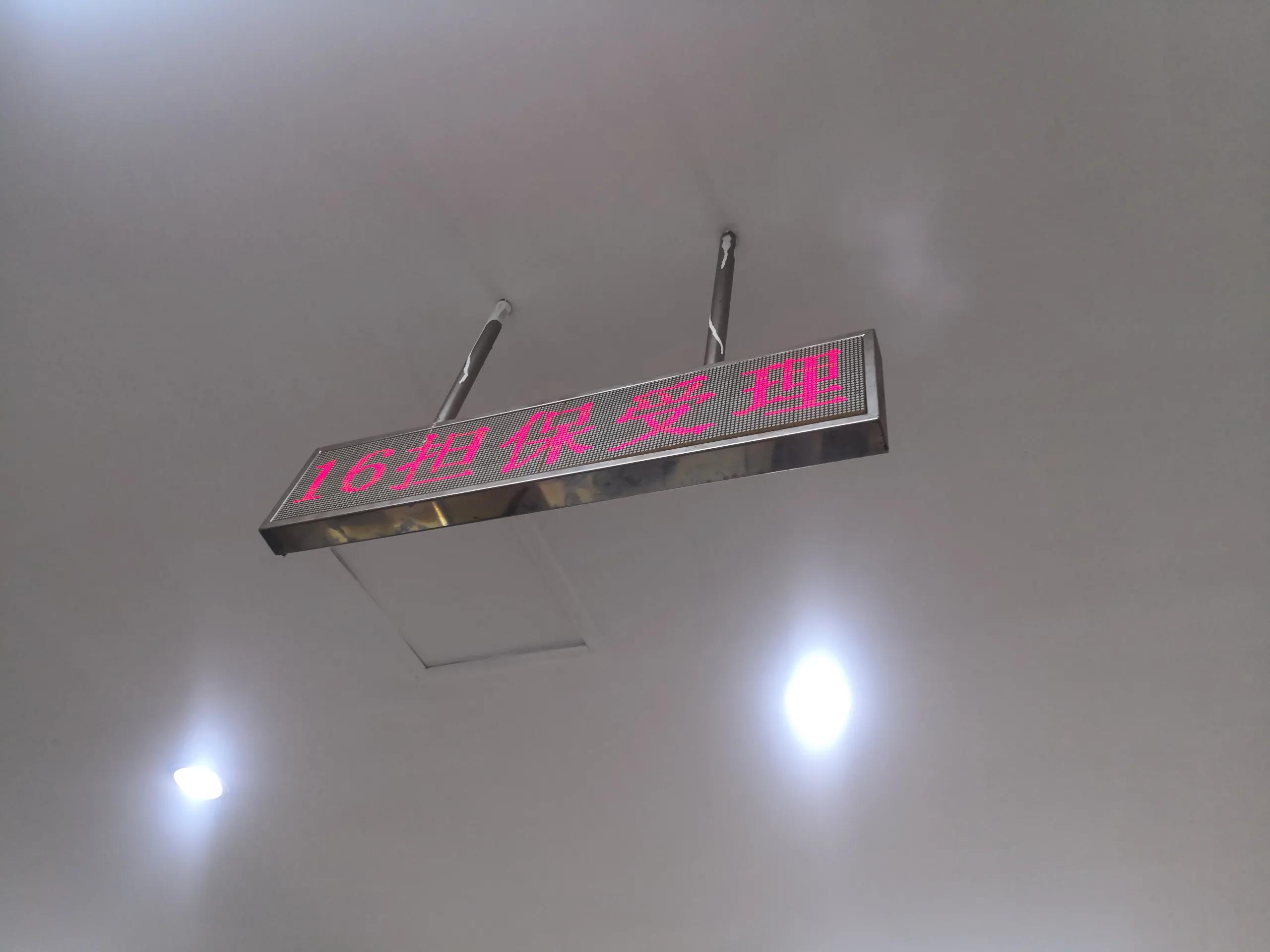 房贷还清有逾期能办结清证明吗,提前还清房贷结清证明