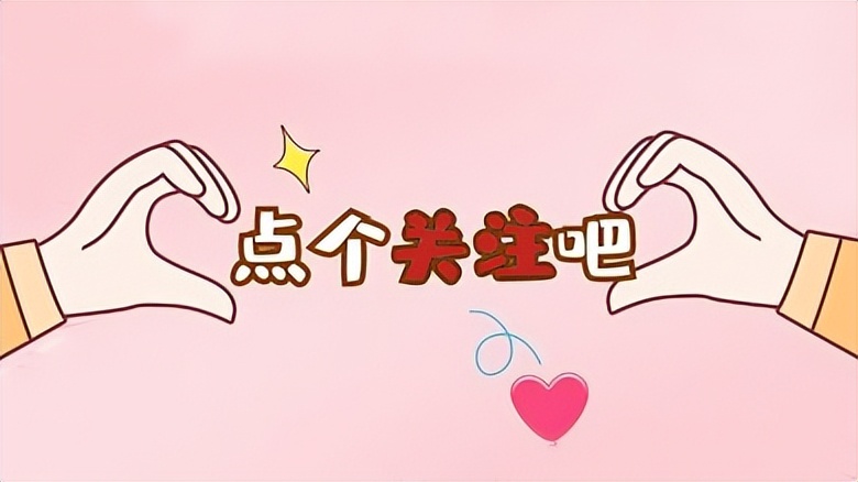 韩国中韩关系最新消息,韩国中韩关系