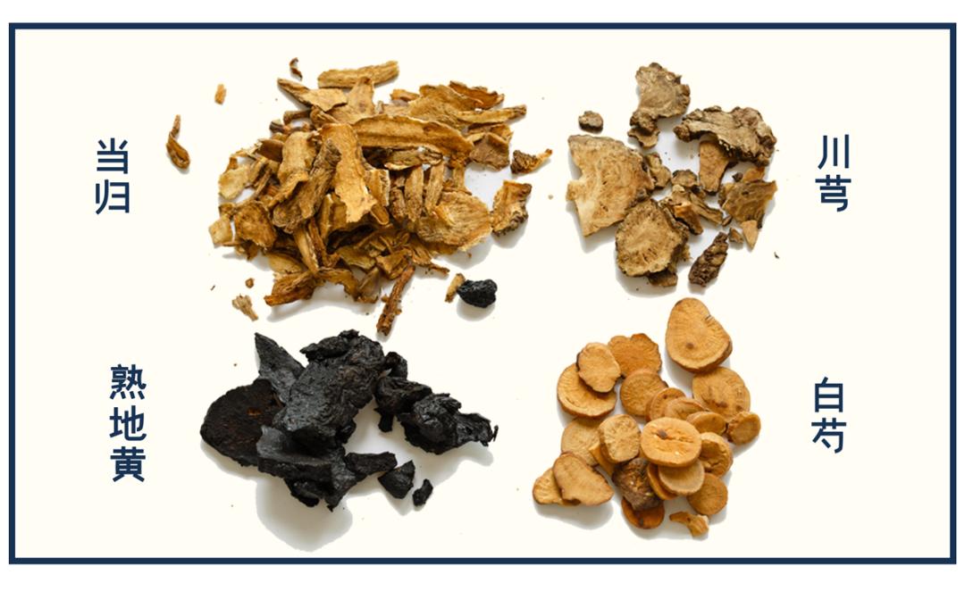 脾胃差气血亏吃补中益气汤有效吗,女人气血不足容易晕煲什么汤调理